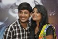 Sreeram, Amitha Rao at Chemistry Movie Logo Launch Stills