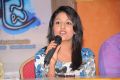 Actress Amitha Rao at Chemistry Movie Press Meet Stills