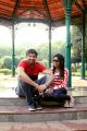 Sreeram Kodali, Amitha Rao in Chemistry Movie Stills