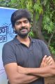 Inigo Prabakaran @ Chennai 28 2nd Innings Press Meet Stills