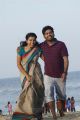 Anjena Kirti, Ajay Raj in Chennai 28 II Movie Stills