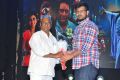 Chennai Chinnodu Movie Audio Launch Stills