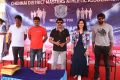 Vivek, Ramya, Arya @ Chennai District Masters Athletic Association District Sports Meet Stills