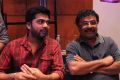 Simbu, VTV Ganesh @ Chennai Fight Night Photos