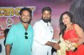 Chennai Pakkathula Movie Audio Launch Photos