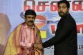 UK Murali @ Chennai to Bangkok Movie Audio Launch Photos