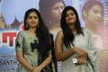 Chennai to Bangkok Movie Audio Launch Photos