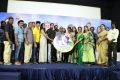 Chennai to Bangkok Movie Audio Launch Photos