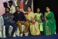 Chennai to Bangkok Movie Audio Launch Photos