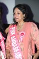 Chennai Turns Pink Press Meet Photos