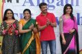 Chennaiyil Angadi Thiruvizha 2013 Launch Stills