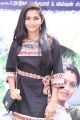 Actress Parvathi Menon at Chennaiyil Oru Naal Audio Launch Stills