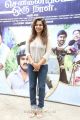 Actress Sandhya at Chennaiyil Oru Naal Audio Launch Photos
