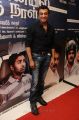 Actor Mohan at Chennaiyil Oru Naal Premiere Show Stills