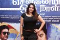 Namitha at Chennaiyil Oru Naal Movie Premiere Show Photos