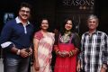 Sarathkumar, Shoba, Radhika, SAC at Chennaiyil Oru Naal Movie Premiere Show Photos