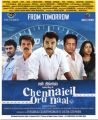 Chennaiyil Oru Naal Movie Release Posters