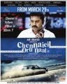 Sarath Kumar in Chennaiyil Oru Naal Movie Release Posters
