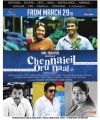 Mallika, Cheran in Chennaiyil Oru Naal Movie Release Posters