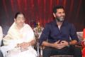 P Susheela, Prabhu Deva @ Chennaiyil Thiruvaiyaru 2015 (Season 11) Inauguration Stills