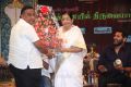 Singer P Susheela @ Chennaiyil Thiruvaiyaru 2015 (Season 11) Inauguration Stills