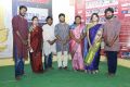 Chennaiyil Thiruvaiyaru 2016 Press Meet Stills