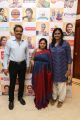 Saindhavi @ Chennaiyil Thiruvaiyaru 2017 Press Meet Stills