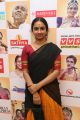 Singer Aishwarya @ Chennaiyil Thiruvaiyaru 2017 Press Meet Stills