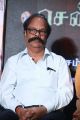 Chennaiyil Thiruvaiyaru 2017 Press Meet Stills