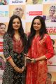 Singer Shruti, Sahana @ Chennaiyil Thiruvaiyaru 2017 Press Meet Stills