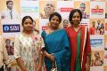 Chennaiyil Thiruvaiyaru 2017 Press Meet Stills