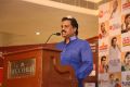 Chennaiyil Thiruvaiyaru 2017 Press Meet Stills