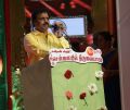 Lakshman Sruthi @ Chennaiyil Thiruvaiyaru 2018 Inauguration Stills