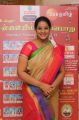 Chennaiyil Thiruvaiyaru 2018 Season 14 Press Meet Stills
