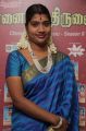 Mangayarkarasi @ Chennaiyil Thiruvaiyaru 9th Season Inauguration Stills