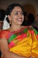 Sudha Rahunathan @ Chennaiyil Thiruvaiyaru 9th Season Inauguration Stills