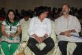 Chennaiyil Thiruvaiyaru 2013 Inauguration Stills