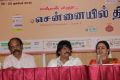 Chennaiyil Thiruvaiyaru 2013 Inauguration Stills