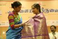 Charulatha Mani, Mahathi @ Chennaiyil Thiruvaiyaru 9th Season Inauguration Stills