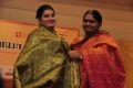 Shobana @ Chennaiyil Thiruvaiyaru 9th Season Inauguration Stills