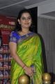 Singer Shobana @ Chennaiyil Thiruvaiyaru Season 10 Press Meet Stills