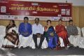 Chennaiyil Thiruvaiyaru Season 10 Press Meet Stills