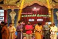 Chennaiyil Thiruvaiyaru Season 11 Day 4 Images