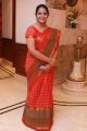 Harikatha Suchitra Balasubramanian @ Chennaiyil Thiruvaiyaru Season 11 Press Meet Photos