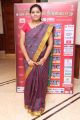 Dancer Meenakshi Raghavan @ Chennaiyil Thiruvaiyaru Season 11 Press Meet Photos