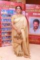 Singer Aruna Sairam @ Chennaiyil Thiruvaiyaru Season 11 Press Meet Photos