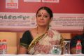 Shobana @ Chennaiyil Thiruvaiyaru Season 11 Press Meet Photos