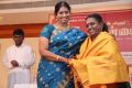 Sudha Ragunathan, Bharathi Thirumagan @ Chennaiyil Thiruvaiyaru Season 11 Press Meet Photos