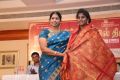 Sudha Ragunathan @ Chennaiyil Thiruvaiyaru Season 11 Press Meet Photos