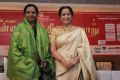 Shoba Chandrasekhar, Aruna Sairam @ Chennaiyil Thiruvaiyaru Season 11 Press Meet Photos